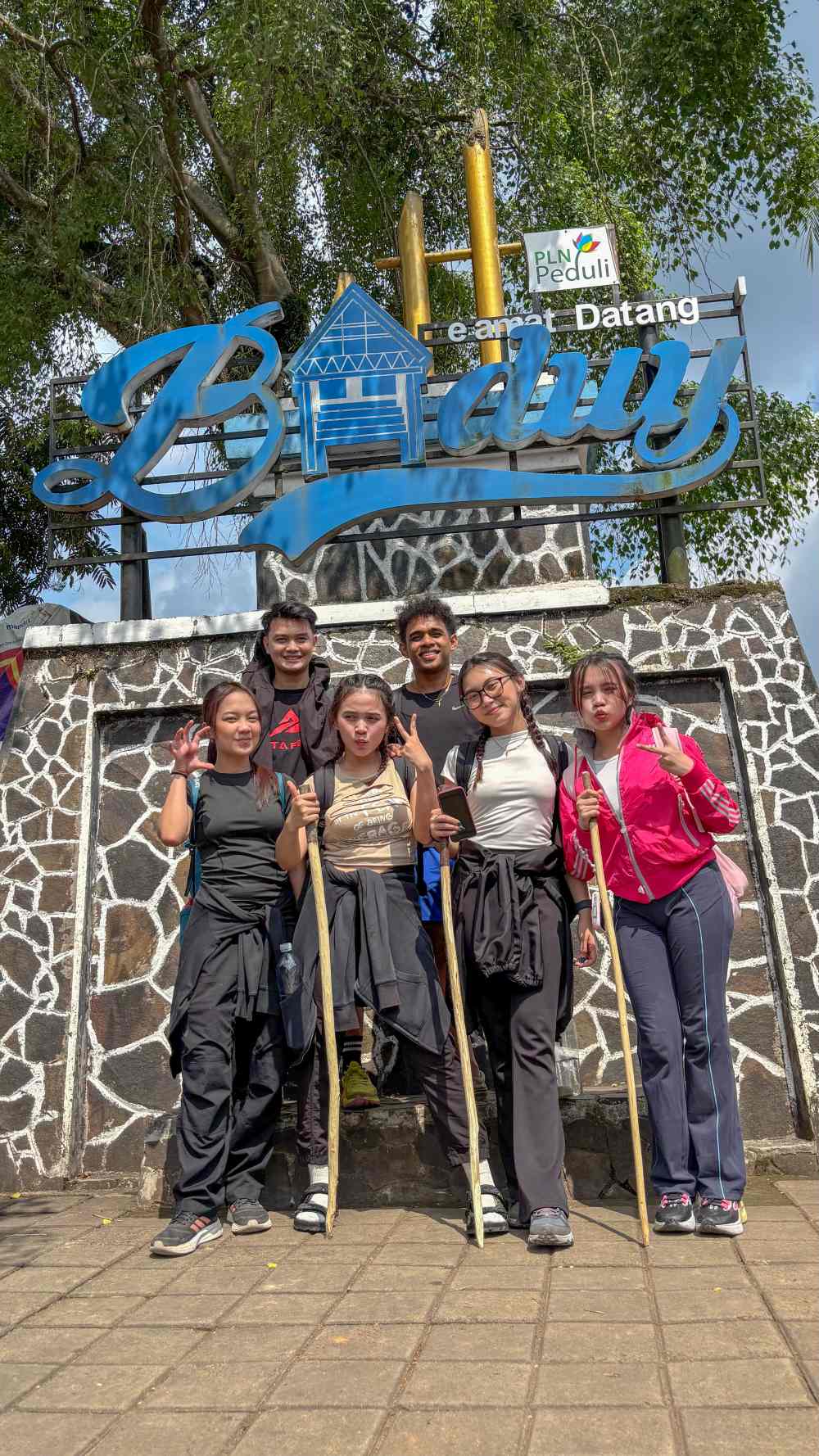 Desa Baduy Dalam